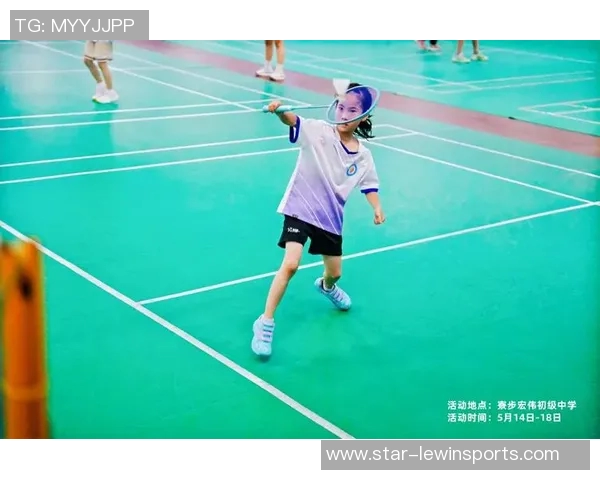 羽毛球纪实：杭州羽毛球队成长之路的真实记录与感悟