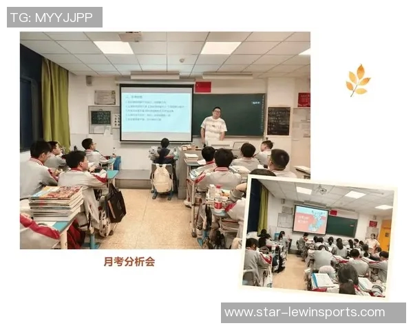 运动赛后复盘杭州与成都极限运动队心理素质对决的深度分析与反思 运动赛后复盘杭州与成都极限运动队心理素质对决的深度分析与反思