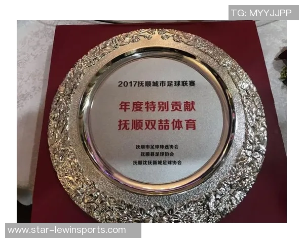 体育实时数据南京足球队逆袭之旅在世界锦标赛上书写传奇篇章 体育实时数据南京足球队逆袭之旅在世界锦标赛上书写传奇篇章