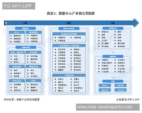 西安羽毛球队的控制革新探索与实践全景分析实时数据