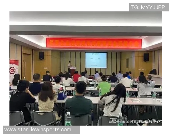 运动最新数据乒乓球传奇王磊的生涯回顾与心路历程对话分享 运动最新数据乒乓球传奇王磊的生涯回顾与心路历程对话分享