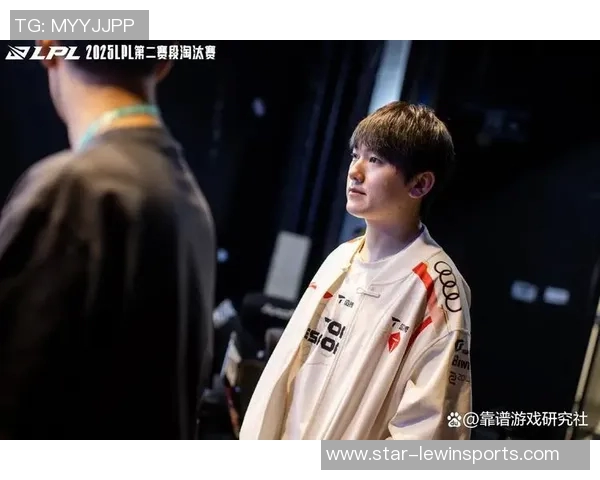 实时新闻全明星赛回顾WE战队展现出卓越的战术灵活性与团队协作能力