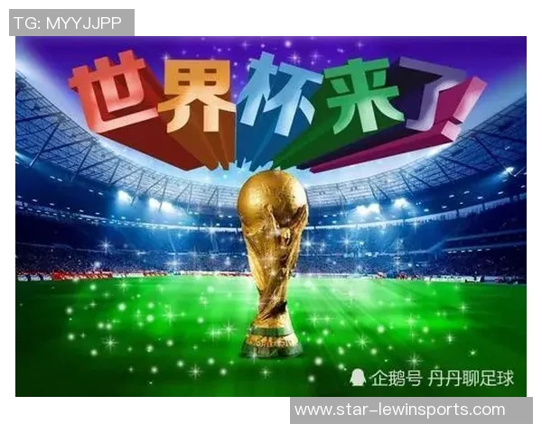 世界杯新闻和平精英战术分析:TES团队意识与协作能力的深度探讨 世界杯新闻和平精英战术分析:TES团队意识与协作能力的深度探讨